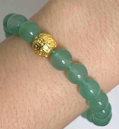 Green Aventurine 8mm Bead Bracelet